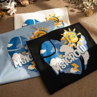 Choose Your Craft Way 100% Cotton Plain Oversized Casual Tshirt with Custom Logo Print - Image 3