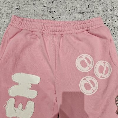 Custom Logo Applique Embroidery Patch Distressed Jogger Sweatpants Baggy Wide Leg Track Pants Men - Image 3